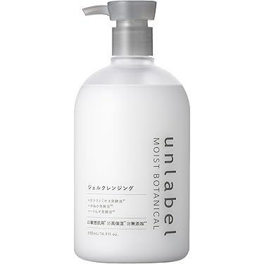 Amazon.co.jp 最新リリース: クレンジング・メイク落とし の新着